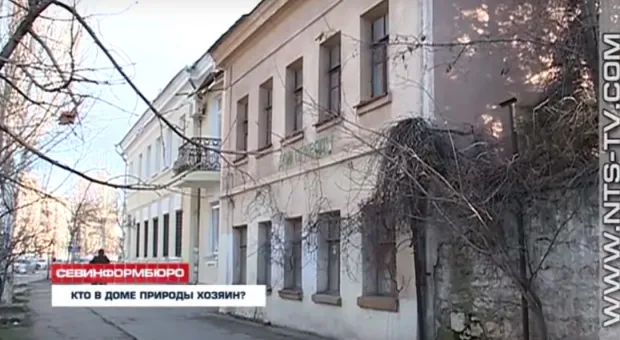 Кто в Доме природы хозяин? Общественники борются между собой за здание и дендропарк в центре Севастополя