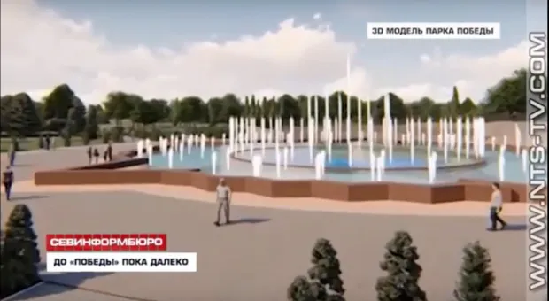 Почему в Севастополе остановили строительство фонтанов за полмиллиарда 