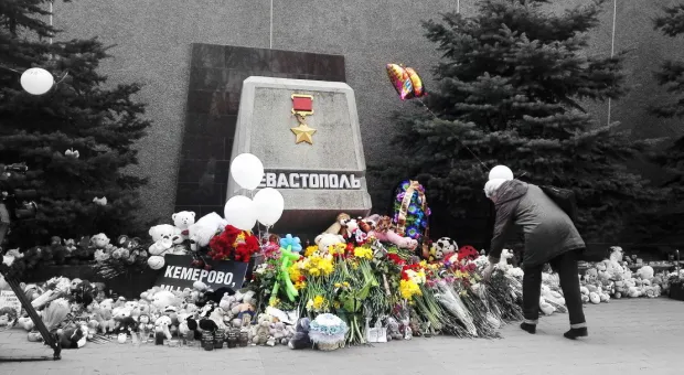 Севастополь со всей Россией оплакивает погибших в Кемерове