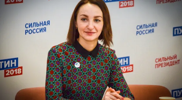 Кто она – похищенная СБУ крымчанка Елена Одновол?