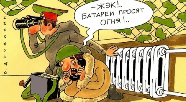 Чехи переведут котельные Севастополя на газ