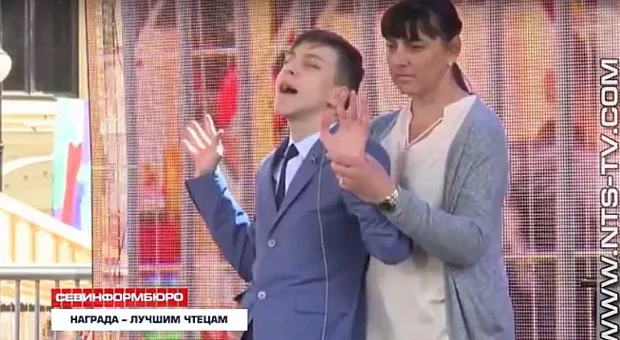 Выступление на Красной площади принесло победу 15-летнему севастопольцу 