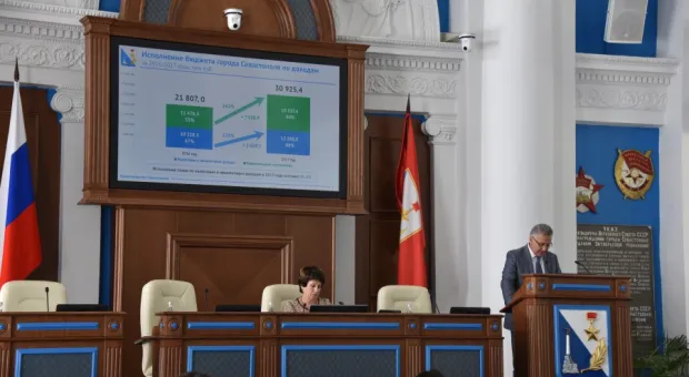 Бюджетный отчёт правительства недостоверен, — КСП Севастополя