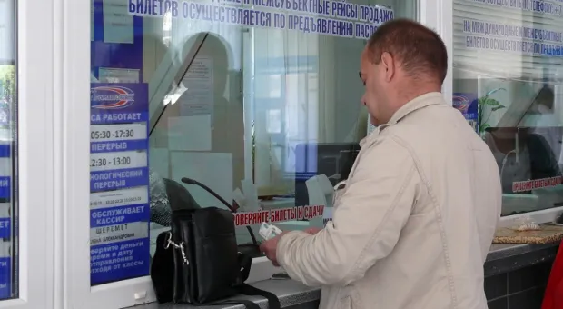 В «Крымавтотрансе» заверили, что решили проблему продажи двойных билетов на автобусы
