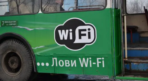 Общественный транспорт Севастополя планируют оборудовать Wi-Fi