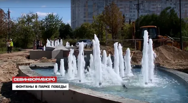 В Севастополе провели первый запуск фонтанов в парке Победы