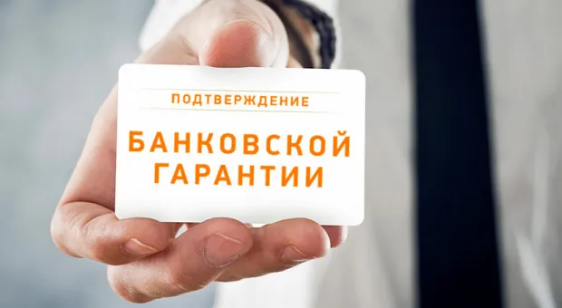 Севастопольский бизнес получит гарантии материкового банка