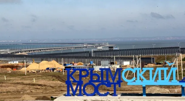 Крымский мост отмечает первый год работы во благо России