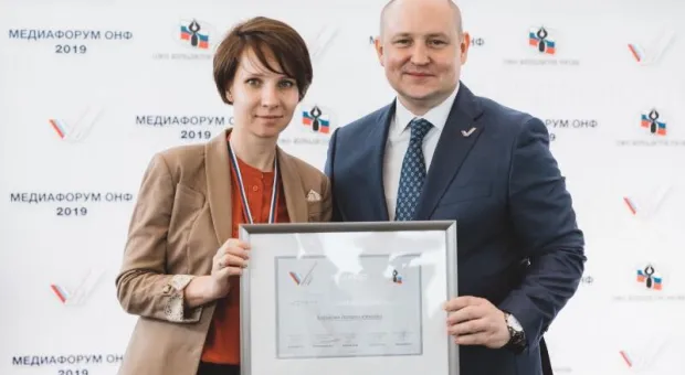 Материал ForPost об особых детях в Крыму победил во всероссийском конкурсе Правда и справедливость