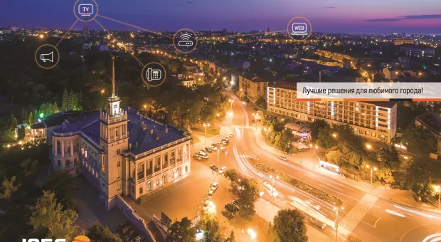 Новый и быстрый: у монополиста связи Севастополя возник мощный конкурент