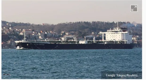 Гибралтар отказался задерживать иранский танкер по запросу США