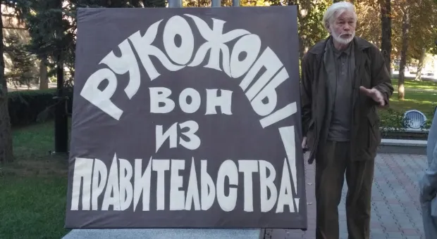 В Севастополе одиночный пикет закончился дракой 