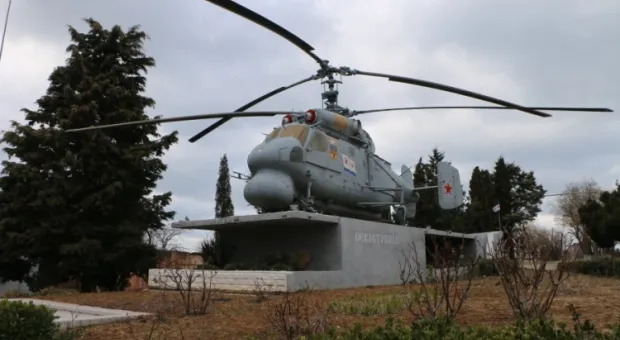 «Вертолётка» уйдёт из парка Победы в Севастополе
