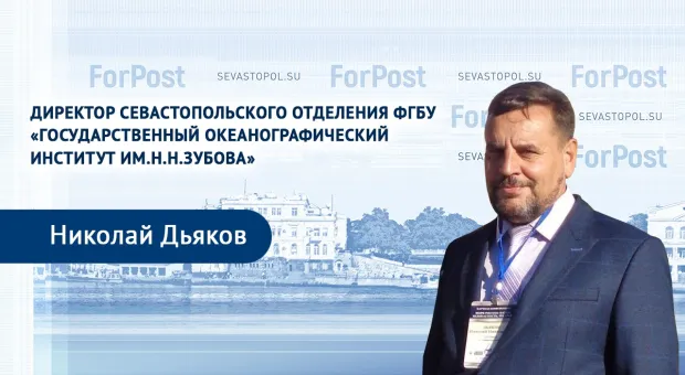 Карстовые воды спасут Севастополь от жажды 
