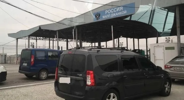 Украинцев штрафуют за «предательские» поездки в Крым