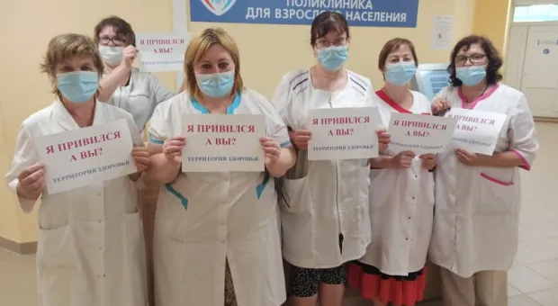 «Я привился! А вы?» Севастопольские медики призывают горожан вакцинироваться от ковида
