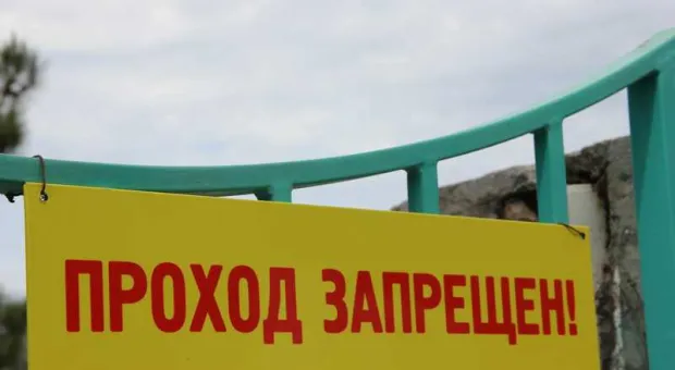 Жителей Севастополя огорчил платный проход на пляж пансионата «Изумруд»
