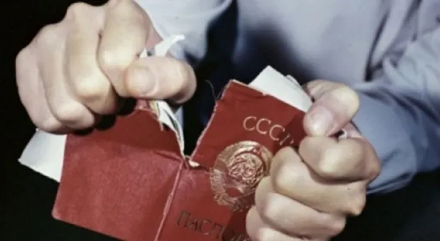 Потерявшие Родину: в Севастополе вспоминают распад СССР