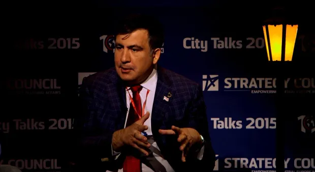 Саакашвили обратился с просьбой к украинцам