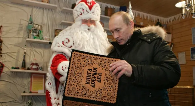 Путин решил стать адвокатом Деда Мороза