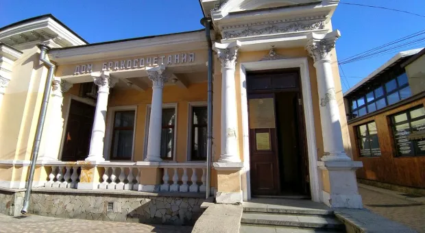 Загс и не только: в столице Крыма культурные объекты могут уйти в частные руки