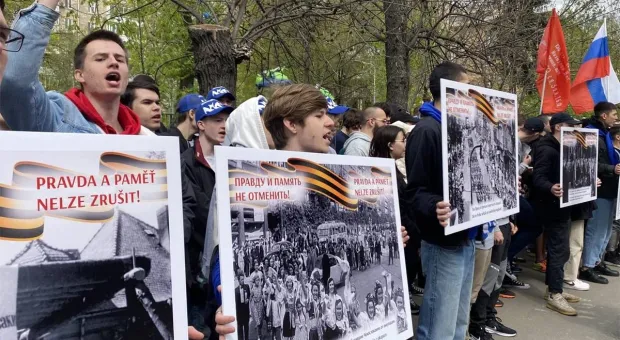 Возле посольств 14 стран в Москве прошли акции протеста