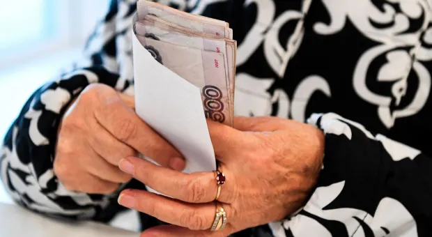 Пенсионерам назвали условие для получения дополнительных 10 тысяч рублей 