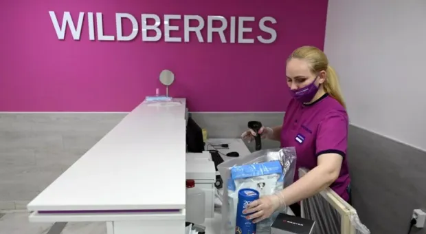 Wildberries придумал массовый «штраф» для покупателей