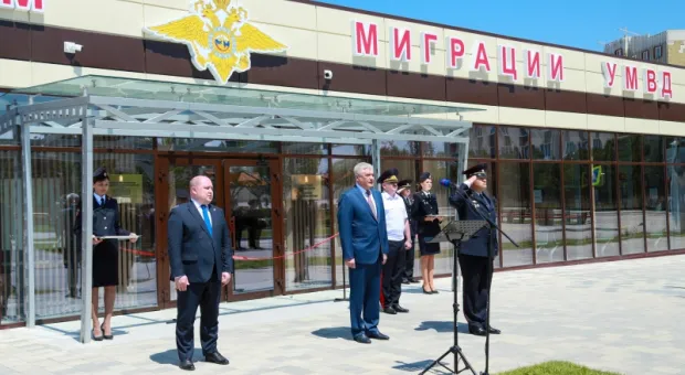 Министр внутренних дел открыл в Севастополе центр государственных услуг