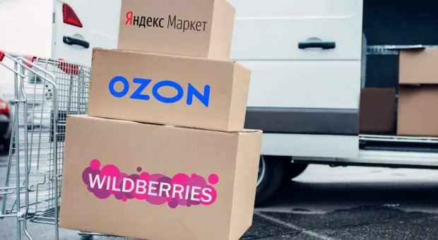 Товары на Wildberries и Ozon скоро сильно подорожают