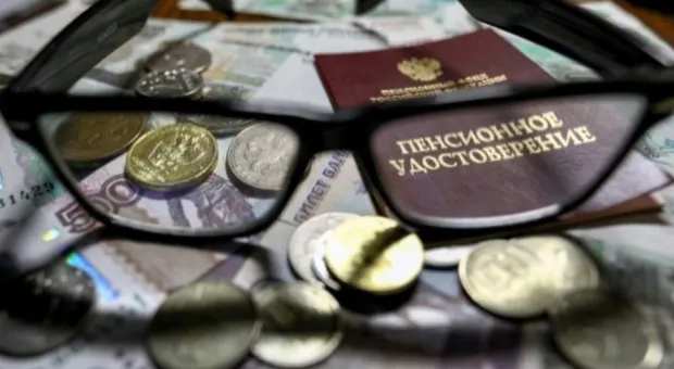 Россиянам рассказали, кому повысят пенсии с 1 ноября