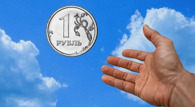 Рубль укрепляется, но его могут ослабить до 85 рублей за доллар