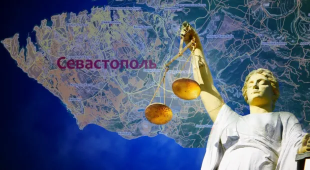 Правительственный департамент снова провалился в суде Севастополя