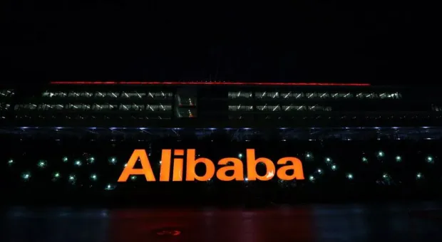 Киев внес Alibaba Group в список "спонсоров войны"