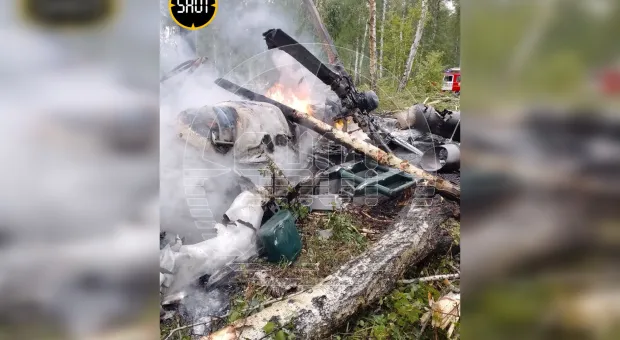 В Челябинской области разбился вертолёт ФСБ