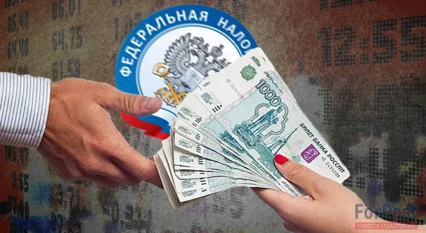 В 2023 году крымчане уплатят ещё больше налогов