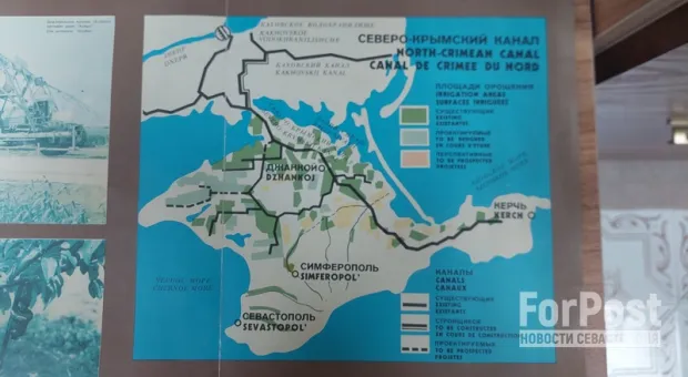 Забытый юбиляр: 60 лет назад днепровская вода пришла в Крым