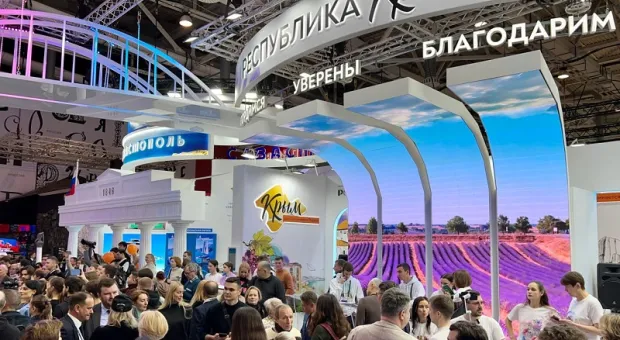 Какие успехи показывает Крым на выставке-форуме «Россия» в Москве