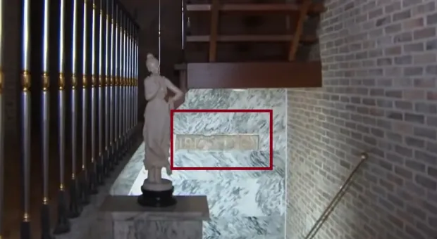 В деревенском доме нашли артефакт из Помпеев, украденный полвека назад