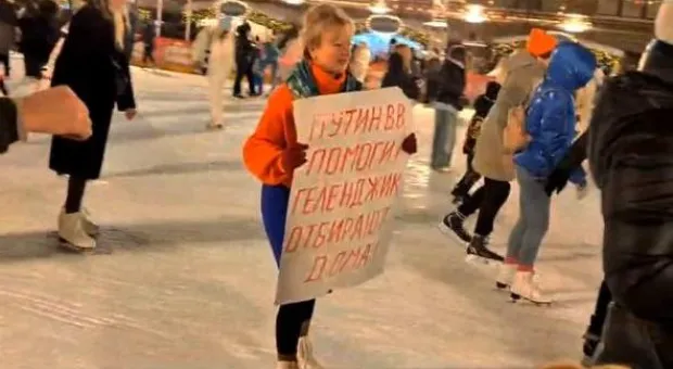 Жители курортного посёлка боятся остаться бомжами и просят помощи у Путина
