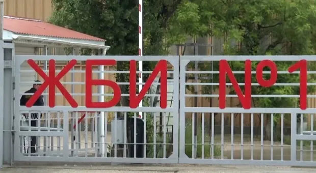 Правительство Севастополя требует оштрафовать завод ЖБИ № 1