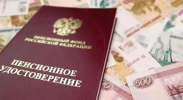 Севастопольская пенсионерка получила условный срок за обман государства