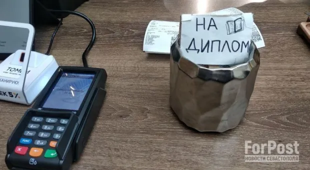 В России предложили переводить на бюджет отцов-студентов