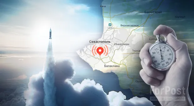 В небе над Севастополем сбито более 10 ракет, атака продолжается