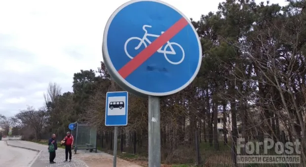 Из-за террористической угрозы в Крыму отменили проведение всероссийских велогонок