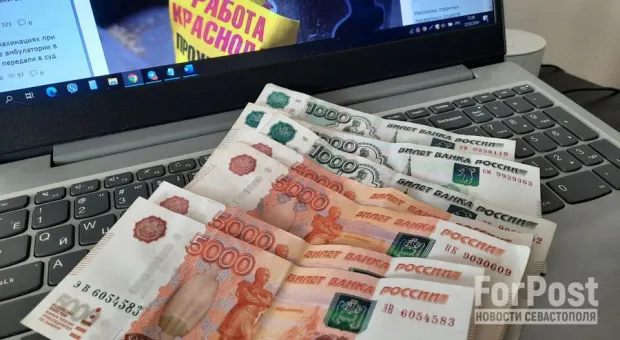 Названы три способа получать пенсию более 70 тысяч рублей