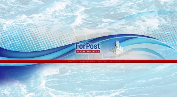 3 апреля с 13.00 на сайте ForPost будут проводиться плановые технические работы
