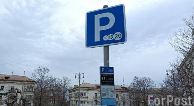 Знаки возле парковки будут заменены.