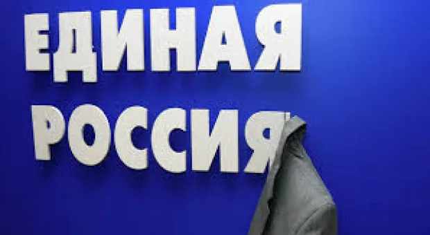 Раскол «Единой России» назван главным негативным политическим событием Севастополя в апреле