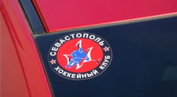 В Севастополе продолжается патриотическая акция «Отстаивайте же Севастополь!» Адреса распространения. Макет стикера для печати.